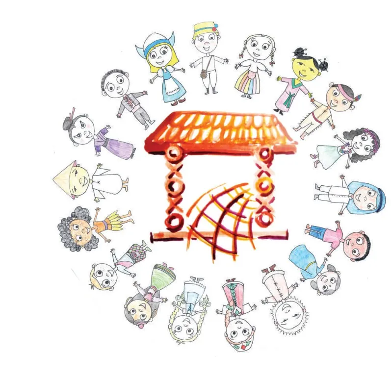 Comunitatea AIST